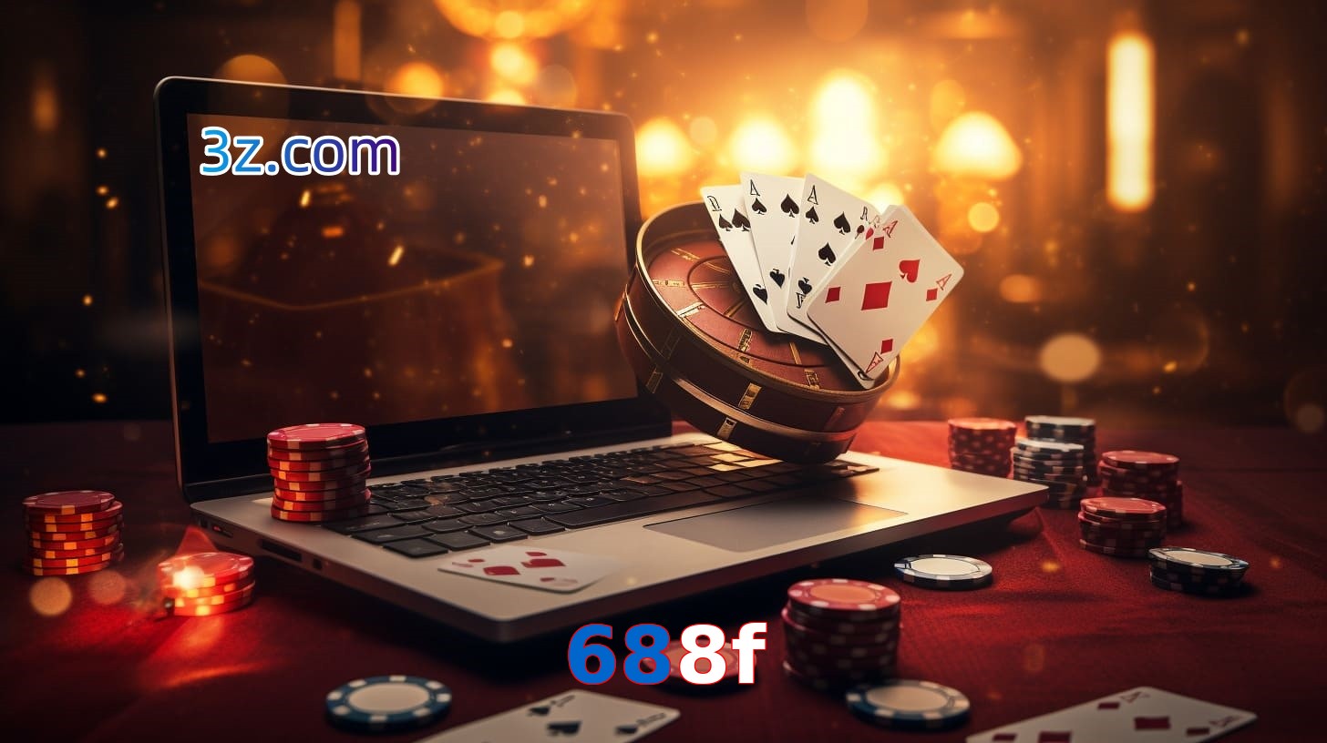 688f