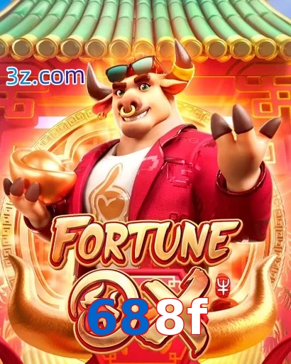 688f